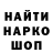 КОКАИН VHQ Timothy Sanders