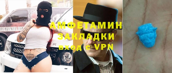 тгк Кулебаки