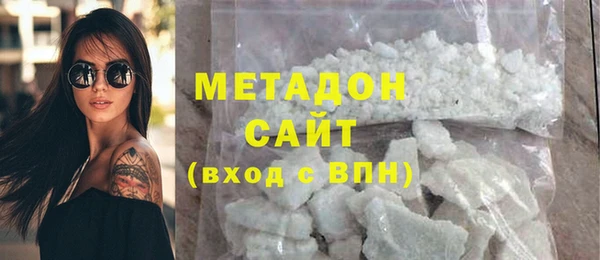 каннабис Лабытнанги