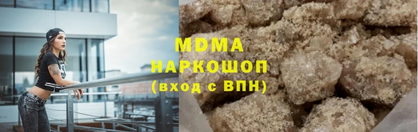 mix Покачи