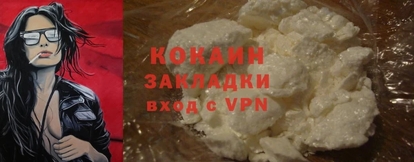 каннабис Лабытнанги