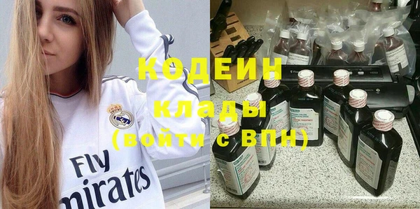 MDMA Кукмор