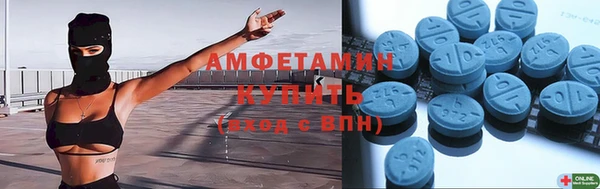 тгк Кулебаки