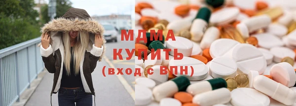 марихуана Ладушкин