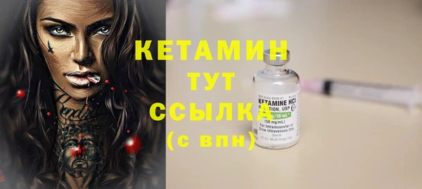 MDMA Кукмор