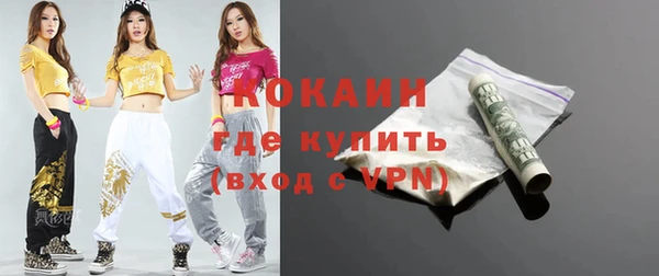 каннабис Лабытнанги