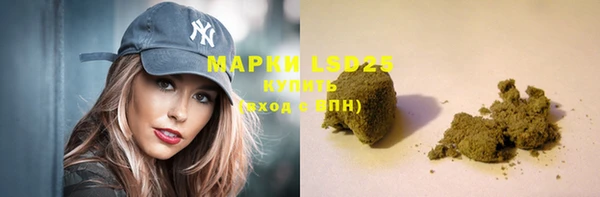 MDMA Кукмор