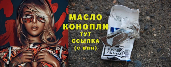 каннабис Лабытнанги