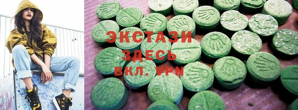 дживик Лагань