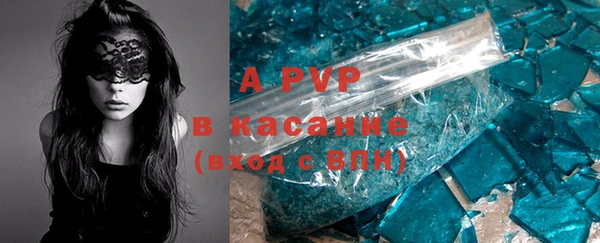 MDMA Кукмор