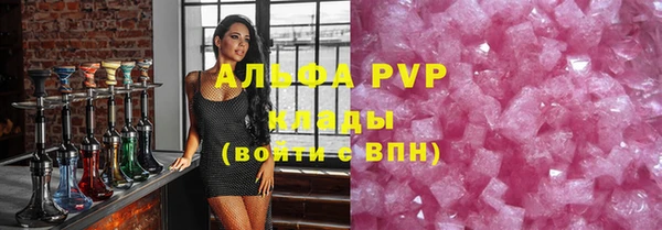 амф Покров