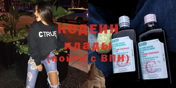 марихуана Ладушкин