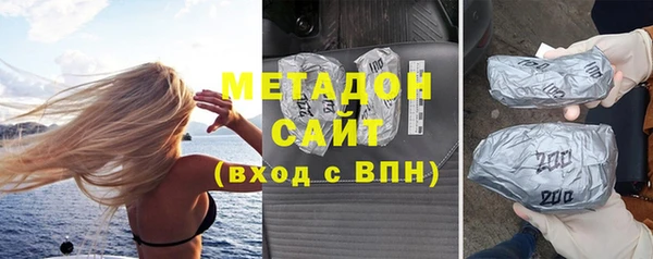 каннабис Лабытнанги