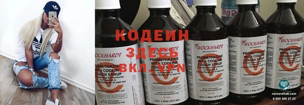 каннабис Лабытнанги