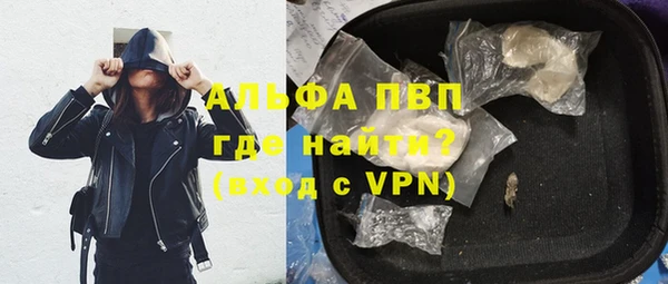 каннабис Лабытнанги